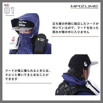 mazume レッドムーンショートジャケットⅡ mazume レッドムーンウェーディングショートジャケットII